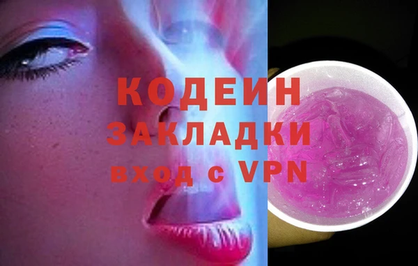 прущая мука Медвежьегорск