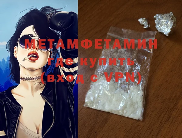 прущая мука Медвежьегорск