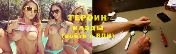 МДПВ Мегион