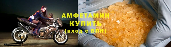 прущая мука Медвежьегорск