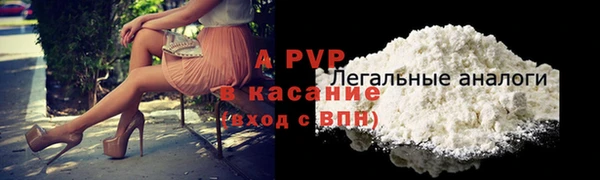 МДПВ Мегион