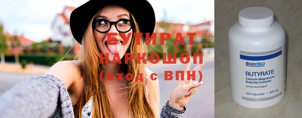 прущая мука Медвежьегорск