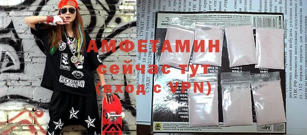 МДПВ Мегион