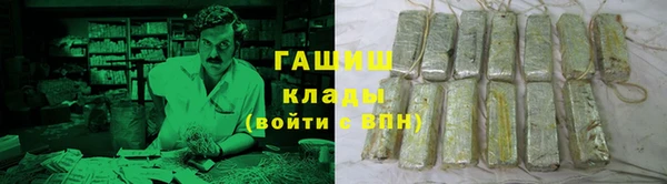 скорость Медногорск