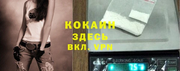 прущая мука Медвежьегорск