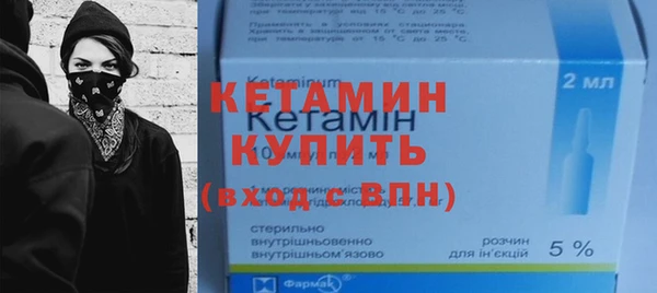 твердый Магадан