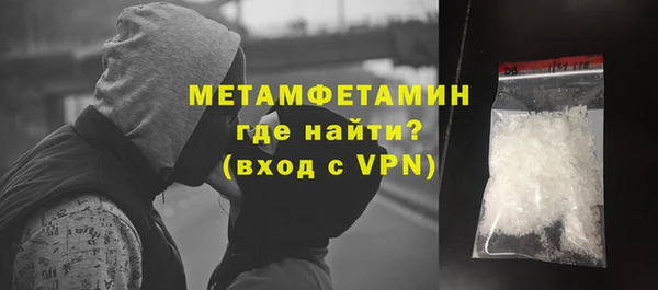 прущая мука Медвежьегорск