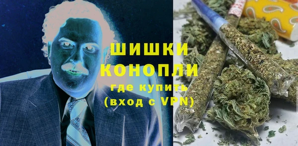 скорость Медногорск