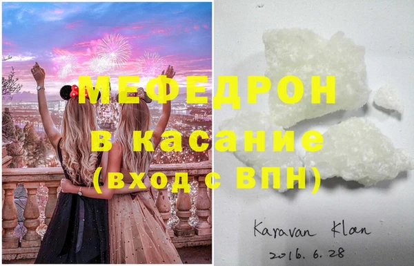 прущая мука Медвежьегорск