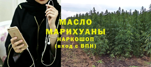 меф Майский