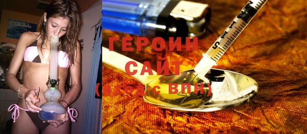 МДПВ Мегион