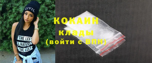 МДПВ Мегион