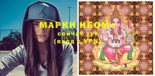 МДПВ Мегион