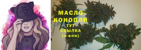 прущая мука Медвежьегорск