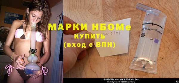 прущая мука Медвежьегорск