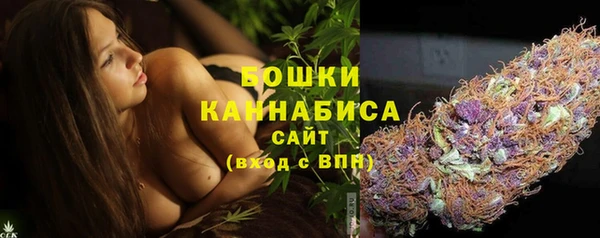 прущая мука Медвежьегорск