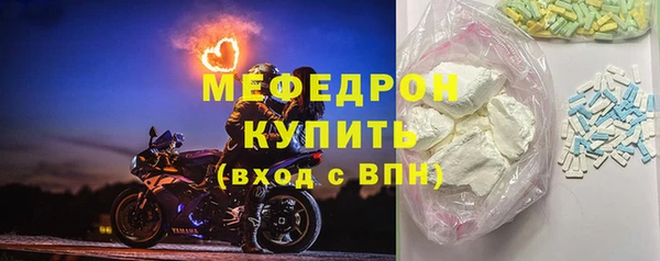 прущая мука Медвежьегорск