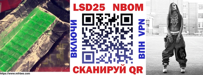LSD-25 экстази ecstasy  Купить  Таганрог 